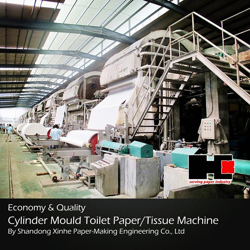 New Waste/Wood Pulp Toilet Paper Making Machine