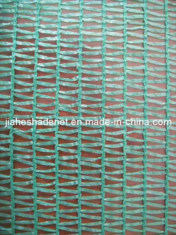 Sunshade Cloth, Shade Net