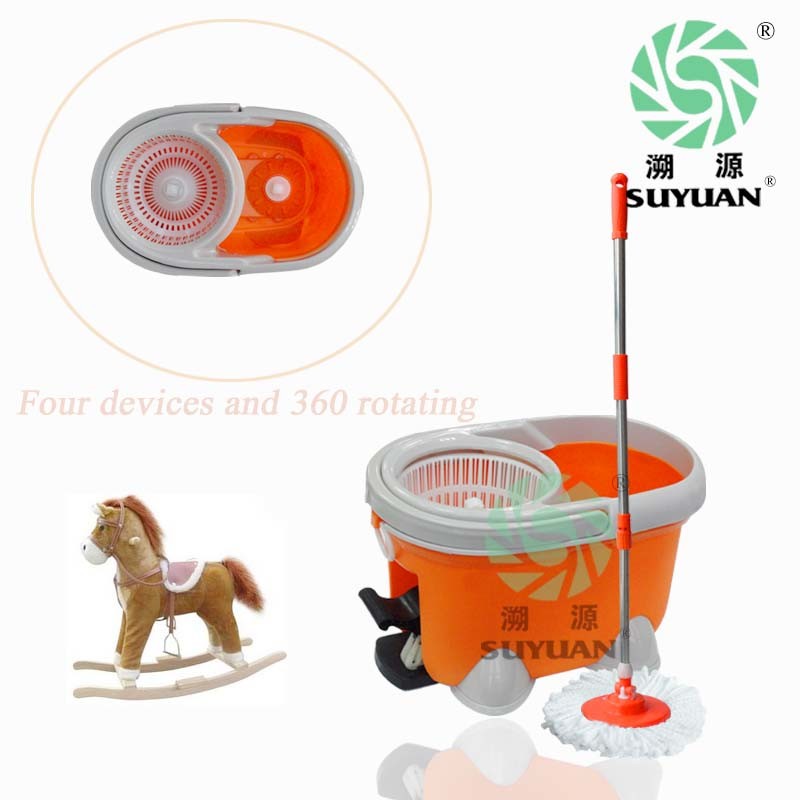 Cute Spin Mop (SY-522)