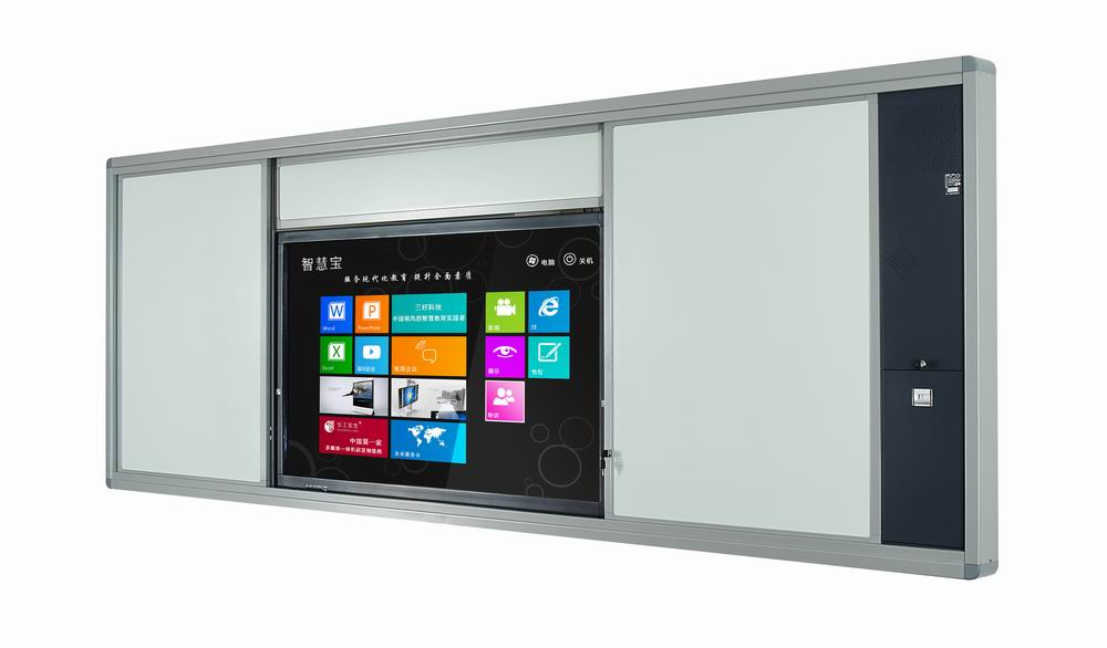 65inch LCD Series Interactive Learning System for Classroom From China Supplier