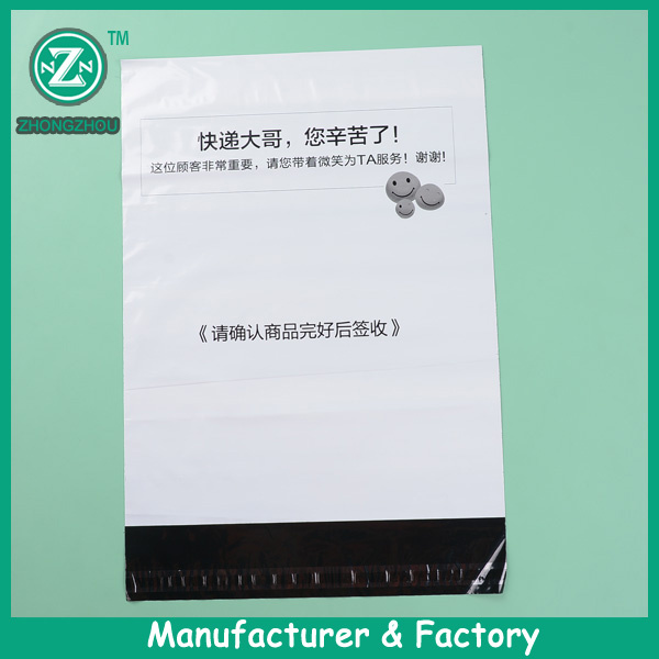 PE Plastic Envelope Packaging Bag for Express Services