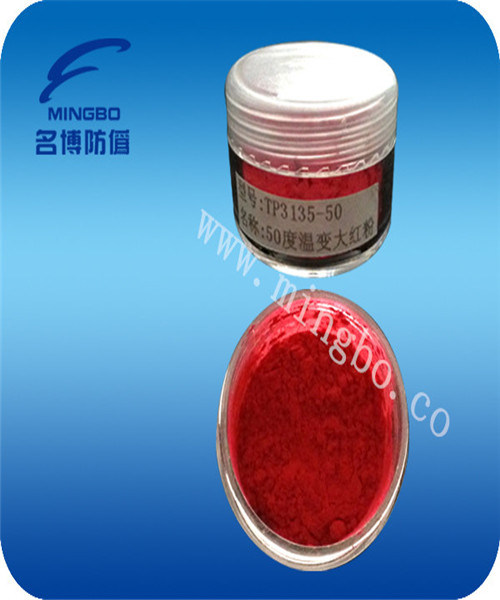 Thermochromic Pigment by Manufacture