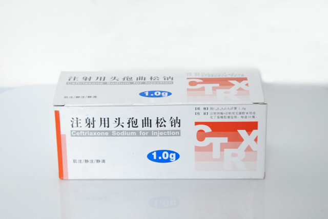 Ceftriaxone Sodium for Injection