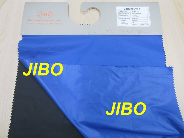 Down Proof Poly Fabric