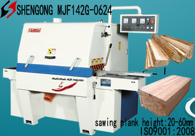Shengong Block Making Machine