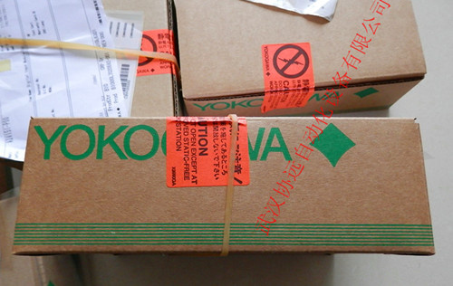 Yokogawa Duplexed Field Control Unit Afv30d