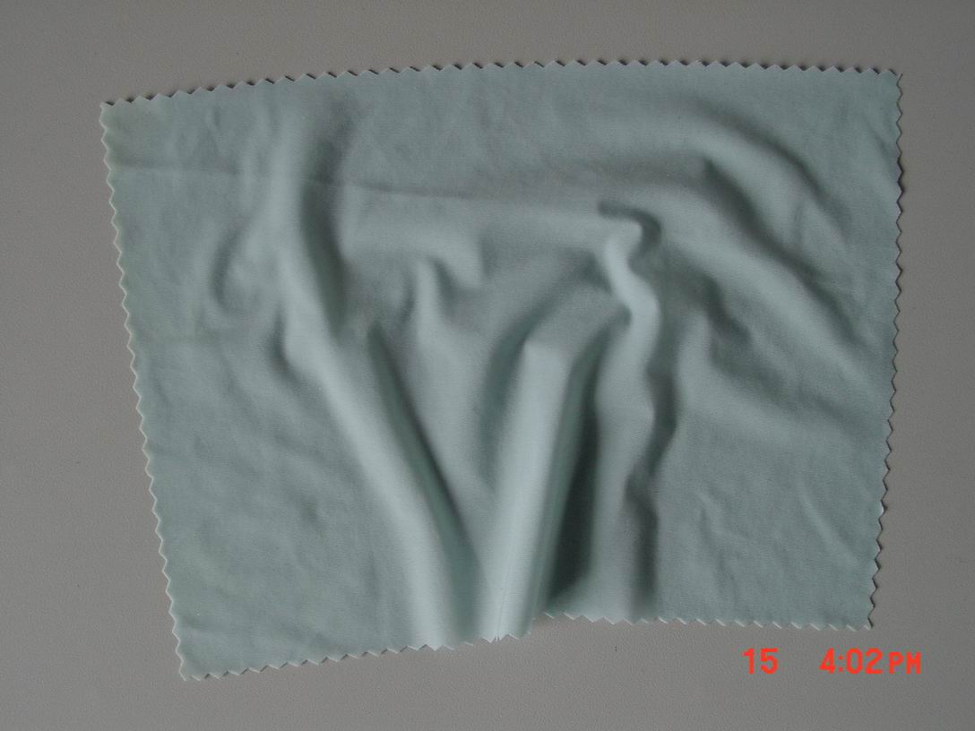 Super-thin Fabric