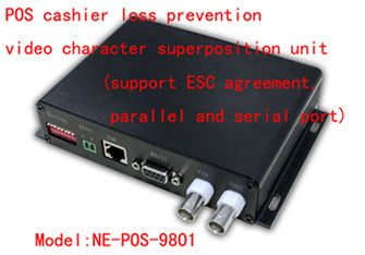 POS Video Character Overlay Device (NE-POS-9801)