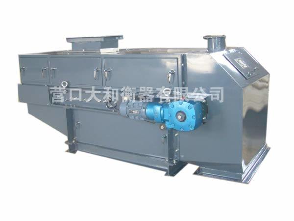 Constant Feed Weigher