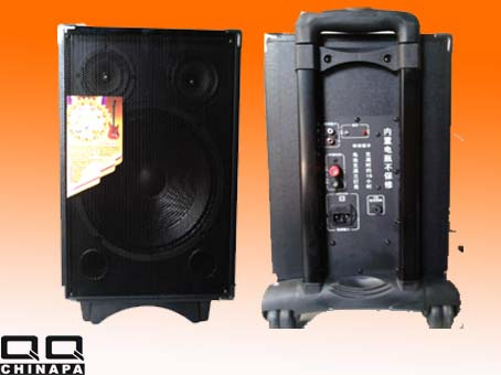 Move Portable PA Audio Speaker with Amplifier USB MP3 (LY-108)