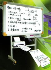 Electrionic Whiteboard