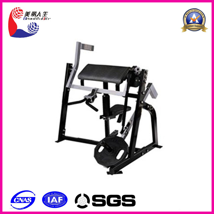 Seated Biceps Outdoor Fitness Equipment for Sale