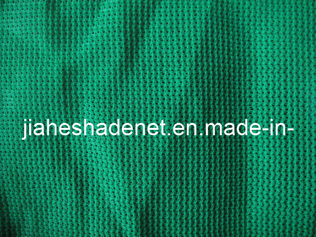Sunshade Net