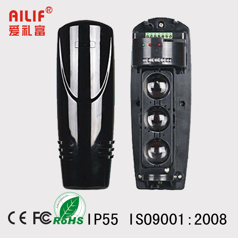 250m Detecting Distance Motion Sensor Alarm (ABE-250)