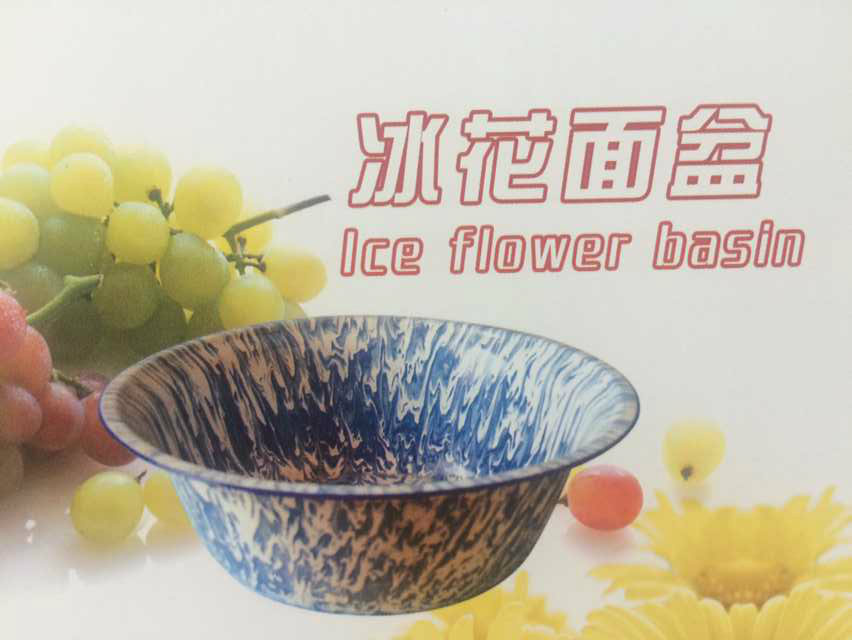 Ice Flower Basin Deep Basin Indonesia Style (Modle 40CM)