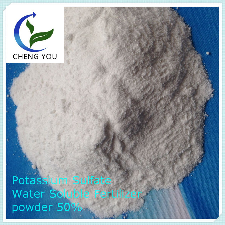 Water Soluble Potassium Sulfate Fertilizer From China Factory