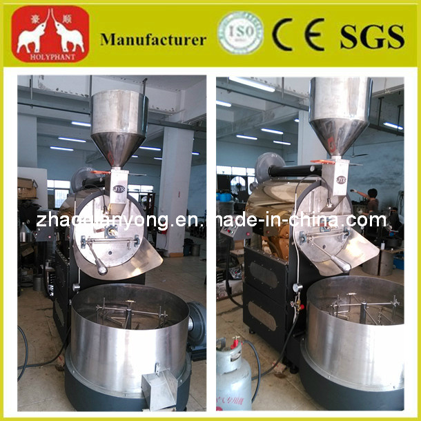 Coffee Bean Baking Machine