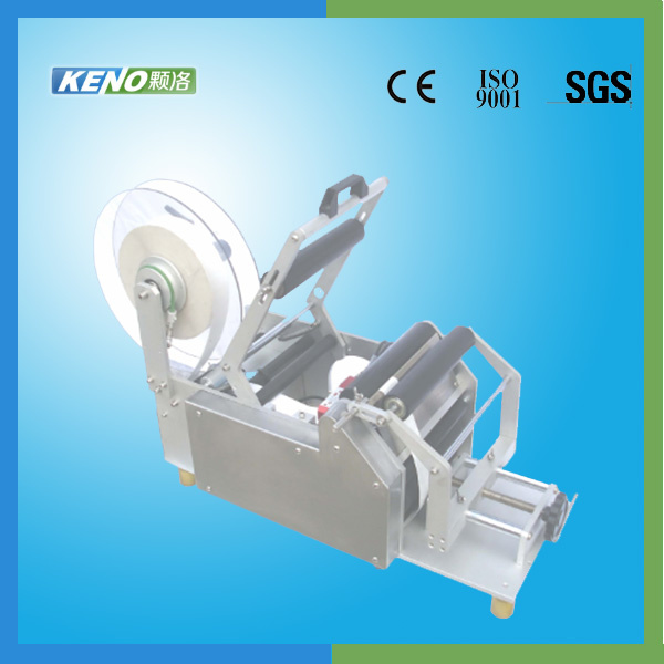 Keno-L102 Good Quality PVC Label Dispenser Machine Labeling Machine