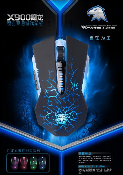 Adjustable 3600 Dpi Computer Optical 6D Gaming Mouse with LED Light