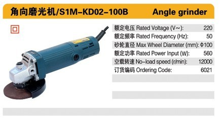 Angle Grinder (KD02-100B)