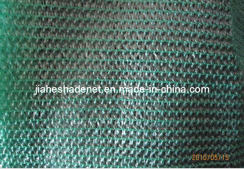 Shade Cloth, Shade Net