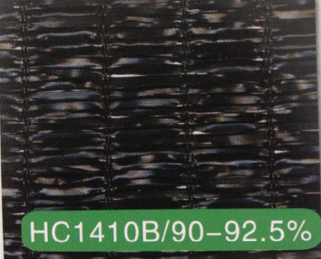 90-92.5% Shade Net (hc1410b)