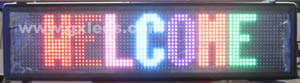 LED Display (GI16-80P10RGB)