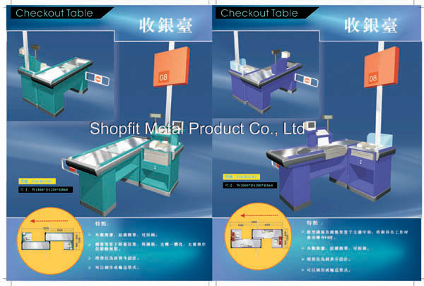 Checkout Counter C