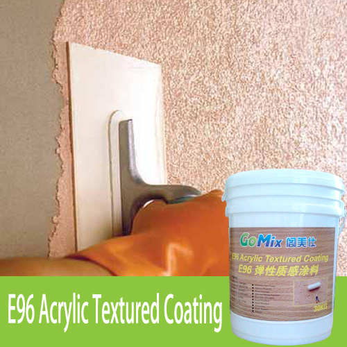 Art Texture Coating (E96)