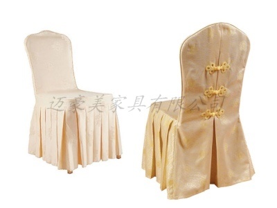 Chair Cover/Chair Cloth for Banquet Chair
