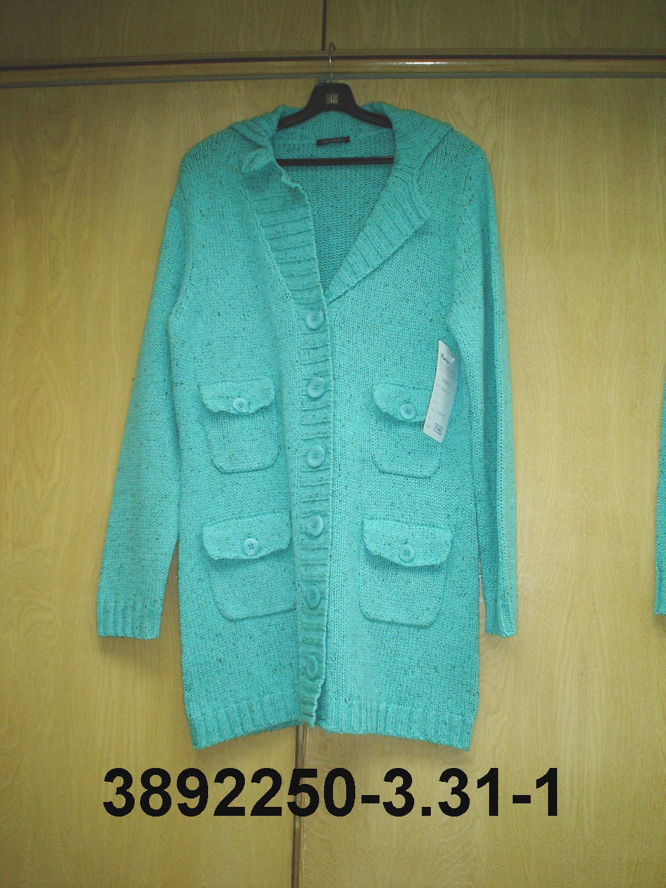 Knitted Long Sweater Coat