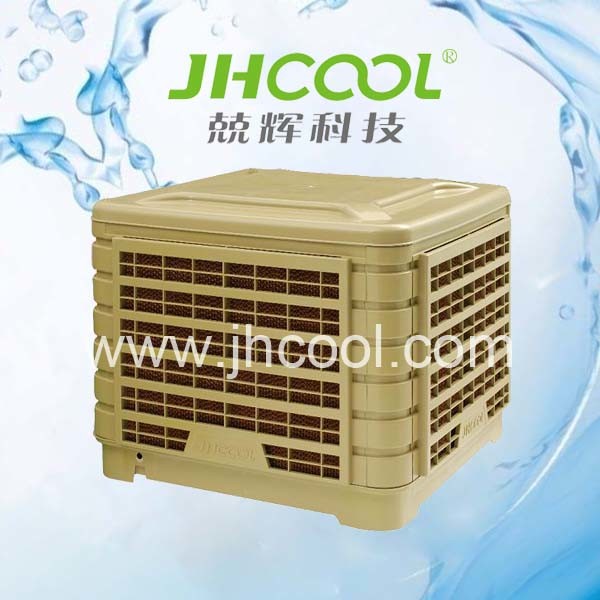 Large Airflow Ventilation Installation Use in Base Station (JH18AP-10D8-1)