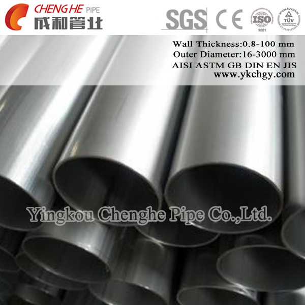 Pipe