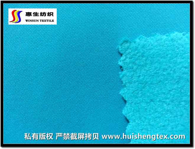 Breathable and Waterproof Fabric (HLKK001-3DRC)