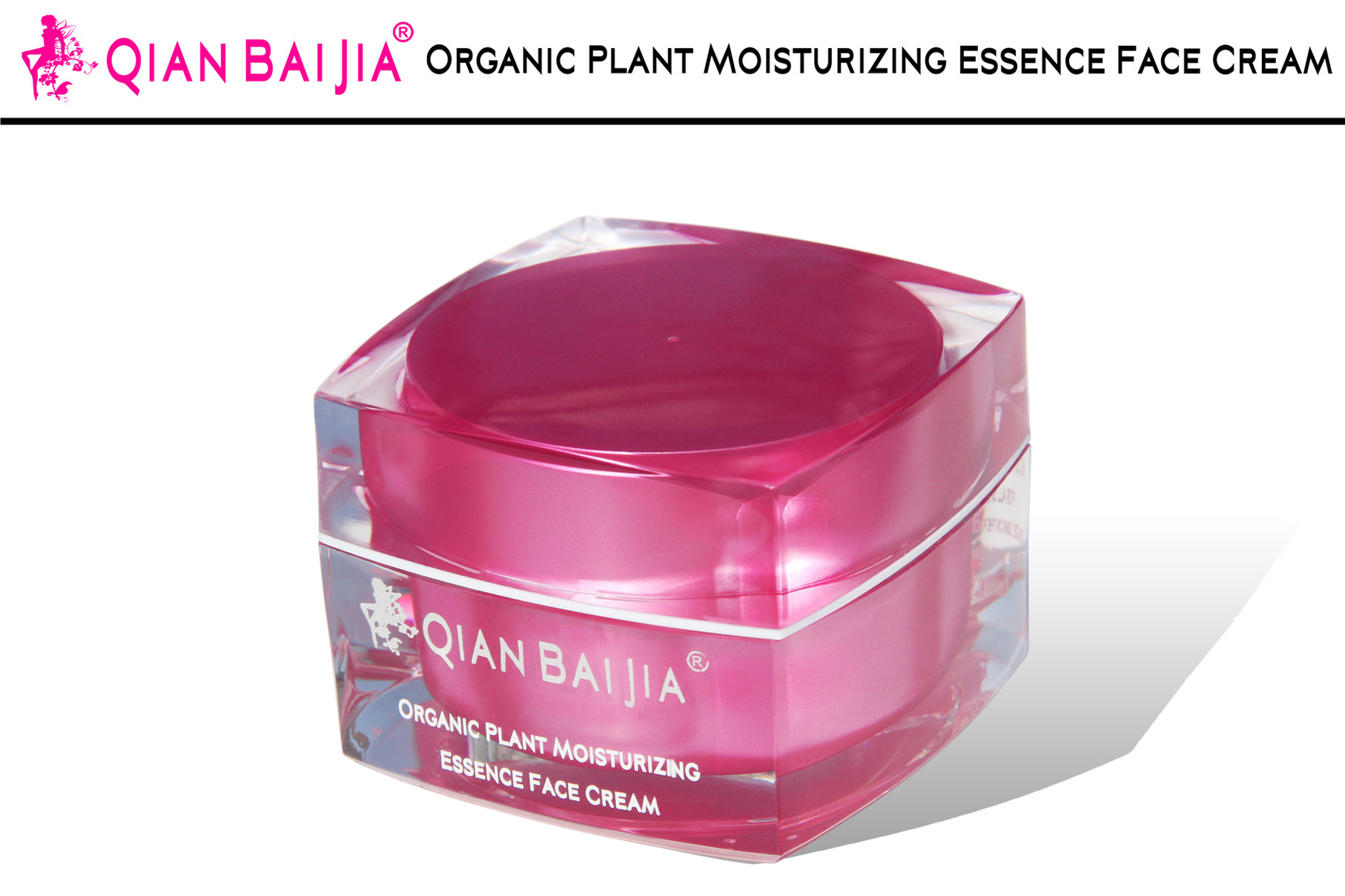 Qianbaijia Organic Plant Moisturizing Essence Face Cream Cosmetic (50g)