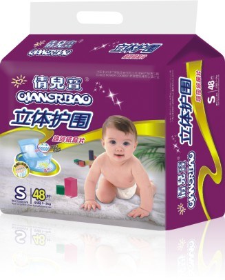 Smooth Elastic Waistband Disposable Baby Diapers Children Diapers