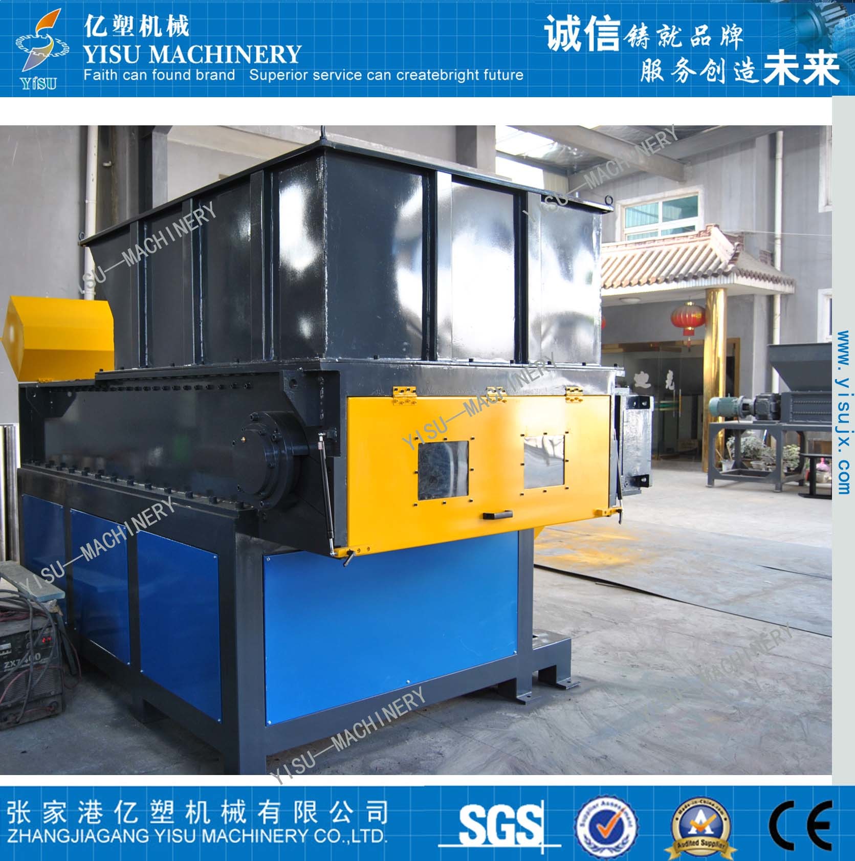 Competitive Price Waste Plastic Shredder Machinery
