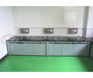 Customized High Temperature Table