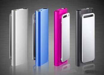 MP3 Player (MS-307C)
