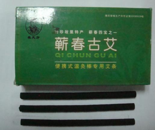 Qi Chun Smokeless Moxa Stick 7mm (dia. ) x 120mm(L) 30 PCS/Box