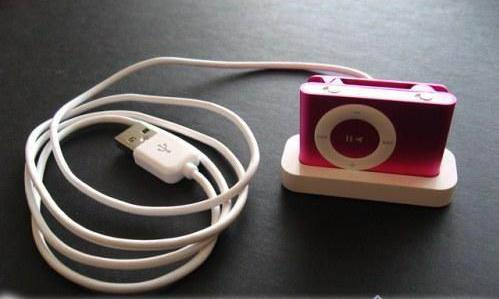 MP3 Player