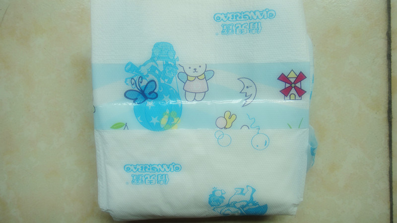 Cottony Baby Disposable Diaper Kid Diapers Child Diapers
