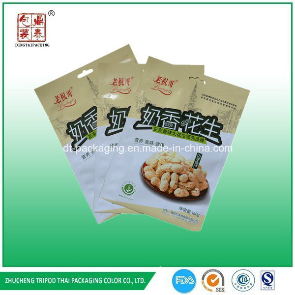 Dried Fruit or Nuts/Peanuts Plastic Bag