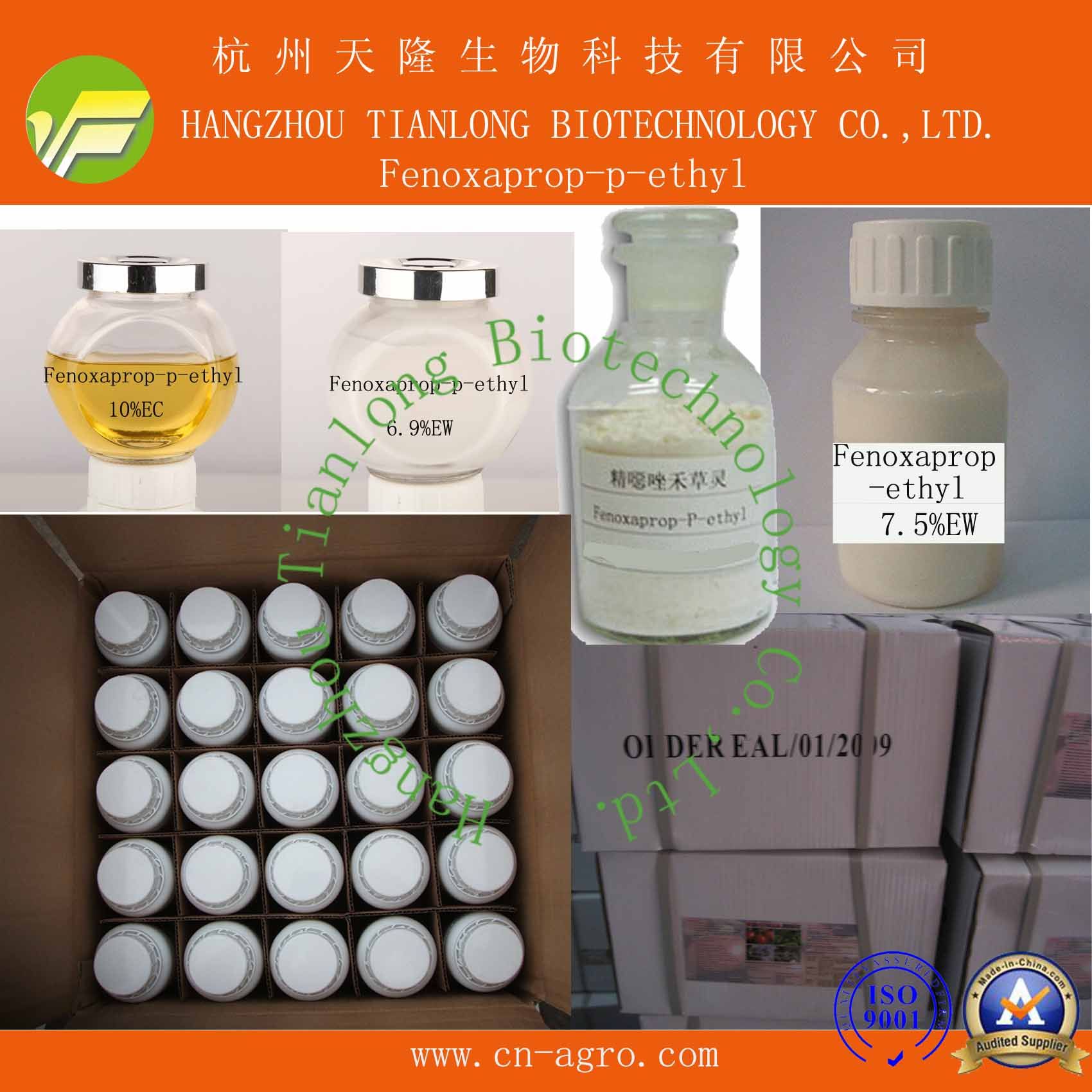Highly effective herbicide Fenoxaprop-P-Ethyl (95%TC, 10%EC, 12%EC, 6.9%EW, 7.5%EW)
