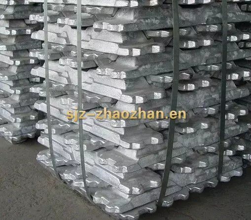 Aluminum Ingot Purity 99.7% for Sale