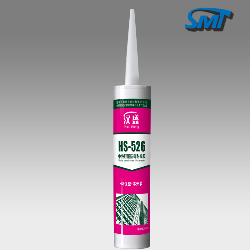 Hs-526 Neutral Mouldproof Weatherproof Silicone Sealant