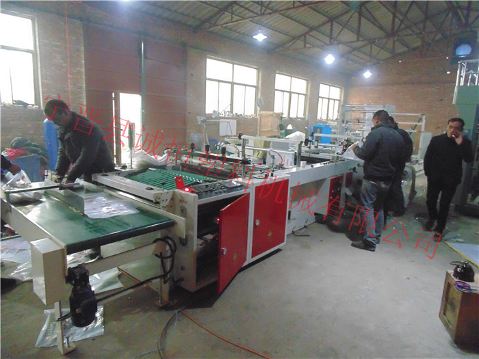 Automatic Soft Handbag Bag Making Machine Plastic Machinery