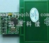 Wireless Module (PTR8000/NRF905/NORDIC)