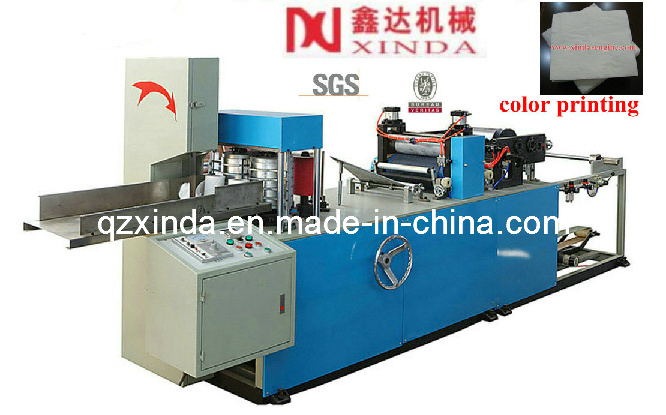 Serviette Tissue Paper Machine with Printing