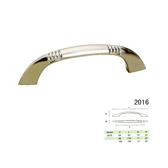 Pull Handle (2016)